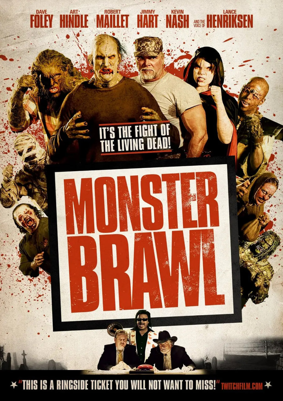 怪物布劳(全集)