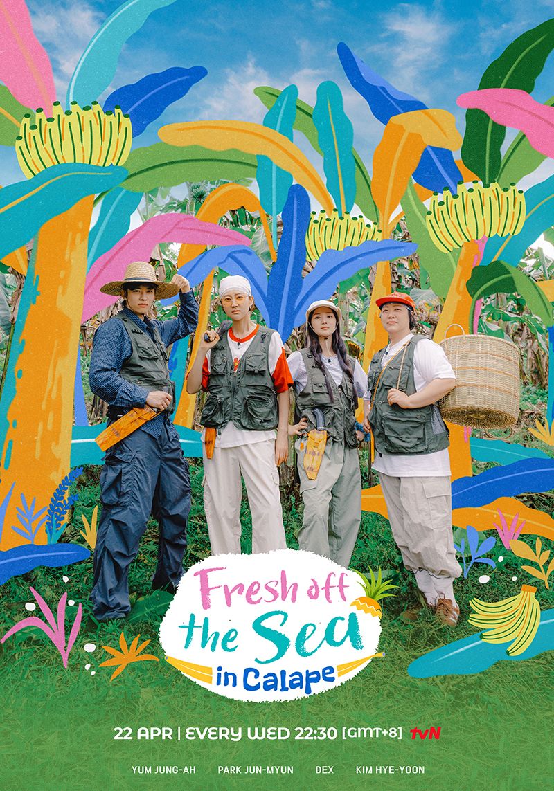 姐姐的产地直送in卡拉佩(全集)