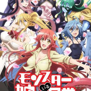 魔物娘的同居日常小剧场(全集)