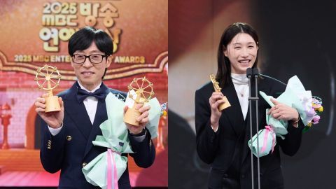 2025年MBC演艺大赏(全集)