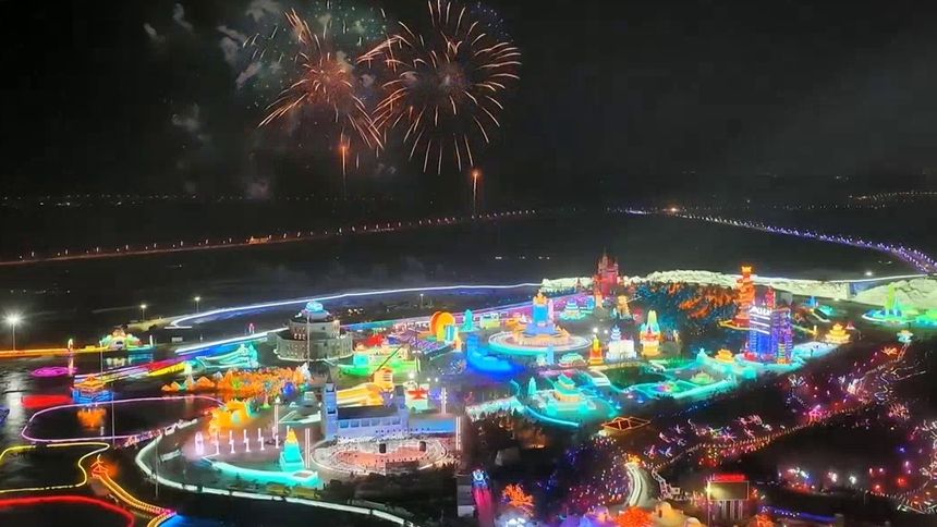 热雪沸腾的我们(全集)